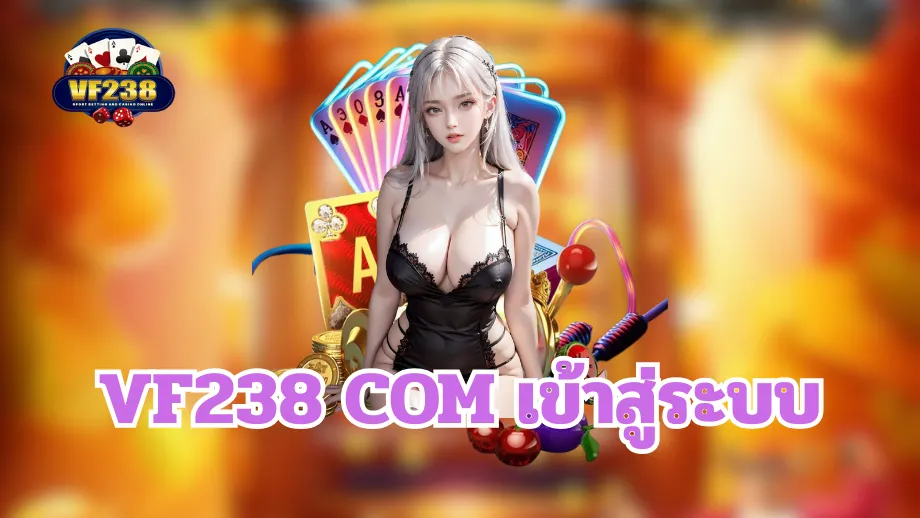 vf238